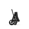 Carrinho De Bebê Cybex Priam 2026 Lux Matte Black / Sepia Black