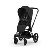 Carrinho De Bebê Cybex Priam 2026 Lux Matte Black / Sepia Black