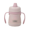 Copo Térmico Infantil Thermos Rosa Inox 210ml - Thermos Babytunes