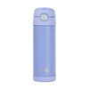 Garrafa Térmica Infantil Thermos Funtainer Lilás 470ML - Thermos Babytunes
