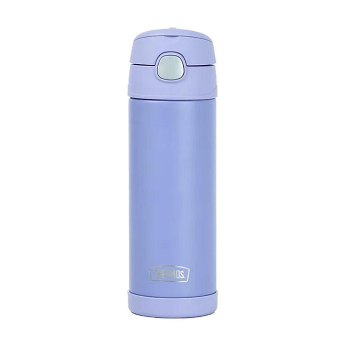 
    Garrafa Térmica Infantil Thermos Funtainer Lilás 470ML - Thermos Babytunes
  