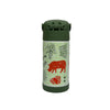 Garrafa Térmica Infantil Thermos Funtainer Reino da Selva 355ML - Thermos Babytunes