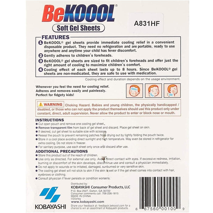 
    Gel Adesivo Bekool Para Combate à Febre e Dor De Vacinas - Bekool Babytunes
  