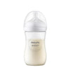 Mamadeira Pétala 260ml 3.0 Fluxo 3 1m+ Philips Avent - Philips Avent Babytunes