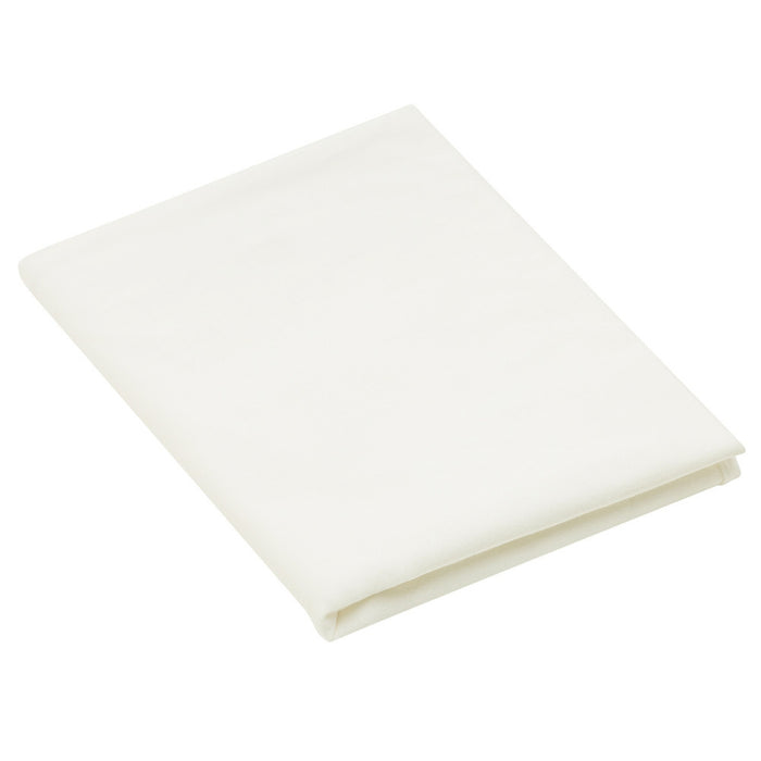 
    Ninho Redutor com Capa Serena Infanti Off White
  