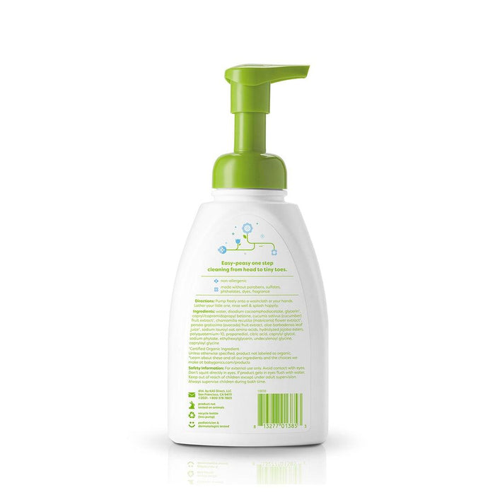 
    Shampoo + Sabonete Corporal Babyganics Sem Fragancia 473ML - Babyganics Babytunes
  
