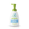 Shampoo + Sabonete Corporal Babyganics Sem Fragancia 473ML - Babyganics Babytunes