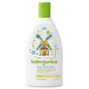 Vapor de Banho Babyganics Natural - Babyganics Babytunes