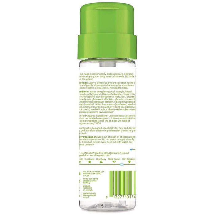 
    Água Micelar Infantil Babyganics 147ML - Babyganics Babytunes
  