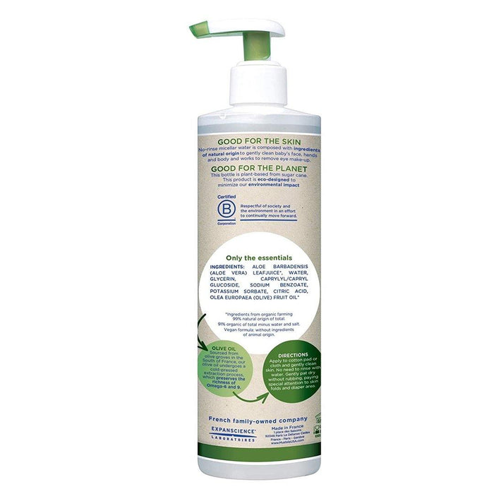 
    Água Micelar Orgânica Mustela 400ML - Mustela Babytunes
  