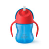 Copo com Canudo Philips Avent Dinossauro Azul e Vermelho 200ML - Philips Avent Babytunes