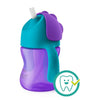 Copo com Canudo Philips Avent Dinossauro Roxo e Azul 200ML - Philips Avent Babytunes
