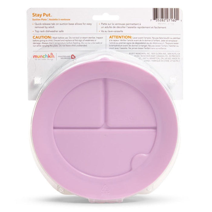 
    Prato Infantil Com Divisórias e Ventosa Munchkin Roxo 6M+ - Munchkin Babytunes
  