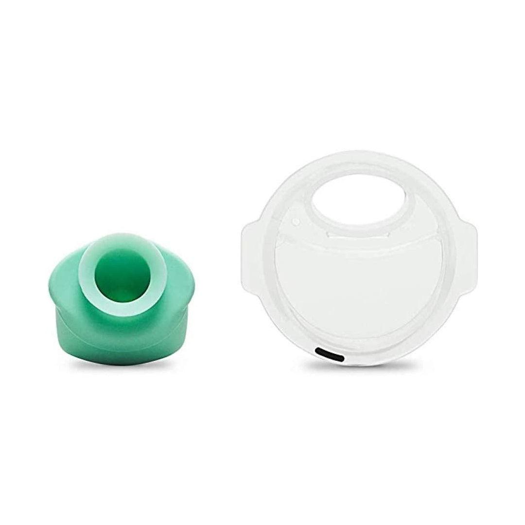 Válvula & Bico Para Bomba Extratora De Leite Elétrica Elvie - Elvie Babytunes